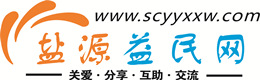 晋中浩鑫益民网